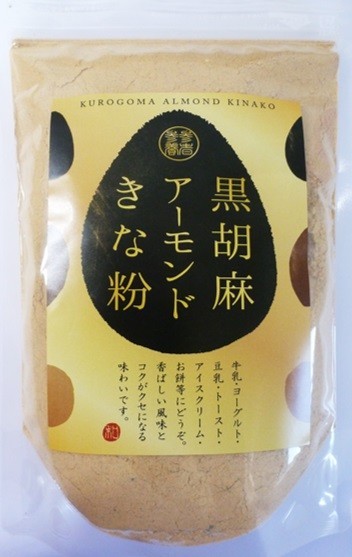 タクセイ　黒胡麻アーモンドきな粉　250ｇ×20袋　　業務用_画像3