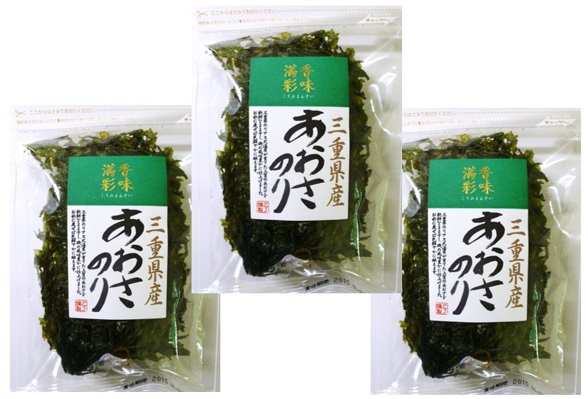 【宅配便送料無料】 　香味満彩　三重県産　あおさのり　12ｇ×3袋_画像1