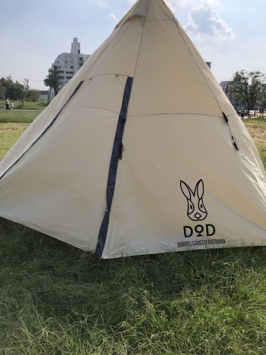 オシャレキ ヤフオク! - ONE POLE TENT(L) ワンポールテントL+タープ