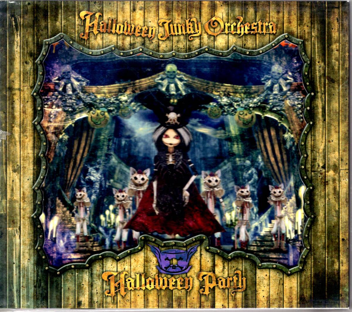 HALLOWEEN JUNKY ORCHESTRA 　HALLOWEEN PARTY (CD+DVD) (数量限定生産)　豪華なメンバーが集結した夢のプロジェクトが帰ってきた！_画像1