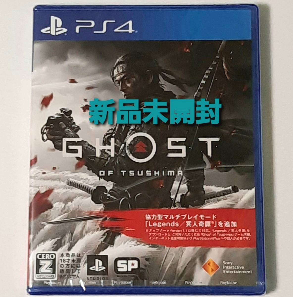 【PS4】 Ghost of Tsusima ゴーストオブツシマ　対馬 PS4ソフト