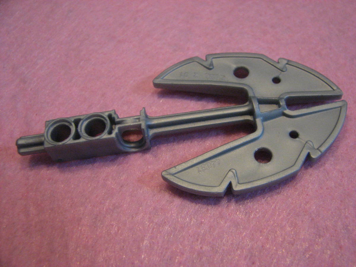 * Lego -LEGO* Bionicle *44031* Bionicle wepon aqua Axe * silver ash * weapon *USED