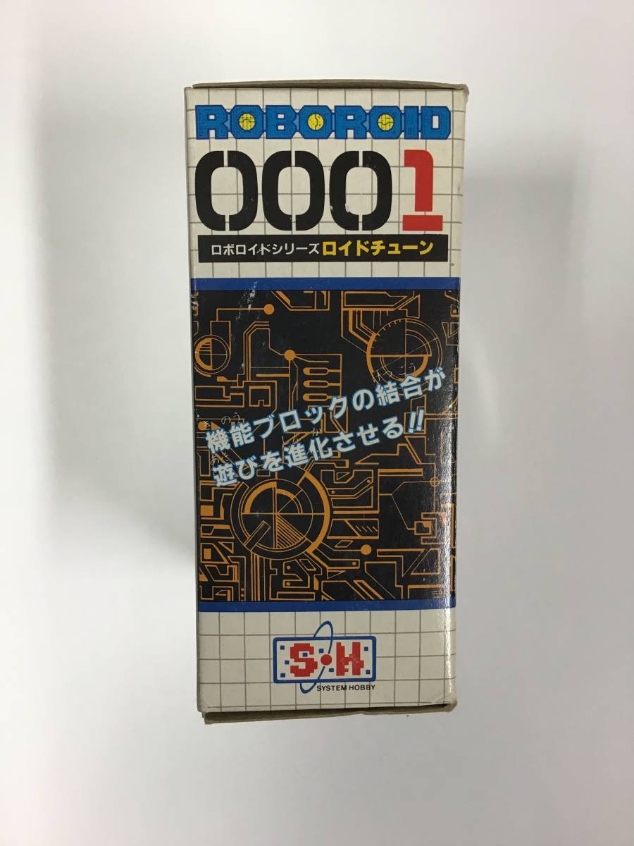 当時物 バンダイ ロボロイド シリーズ ロイドチューン 0001 ロボット型 ラジオ 1984 日本製_画像4