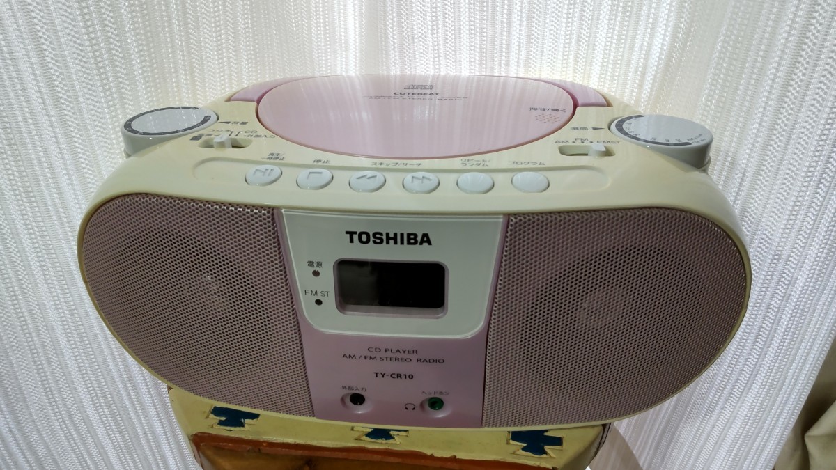ジャンク 東芝 CDラジカセ TY-CR10 TOSHIBA - ラジオ