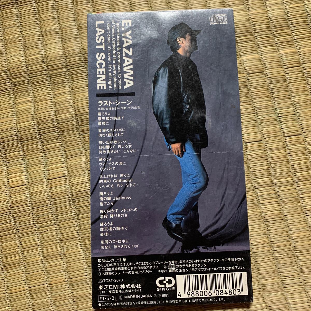 定価以下 最終価格 矢沢永吉 ペンダントトップ フェザーYAZAWA 定価以下 最終価格 矢沢永吉 ペンダントトップ フェザーYAZAWA