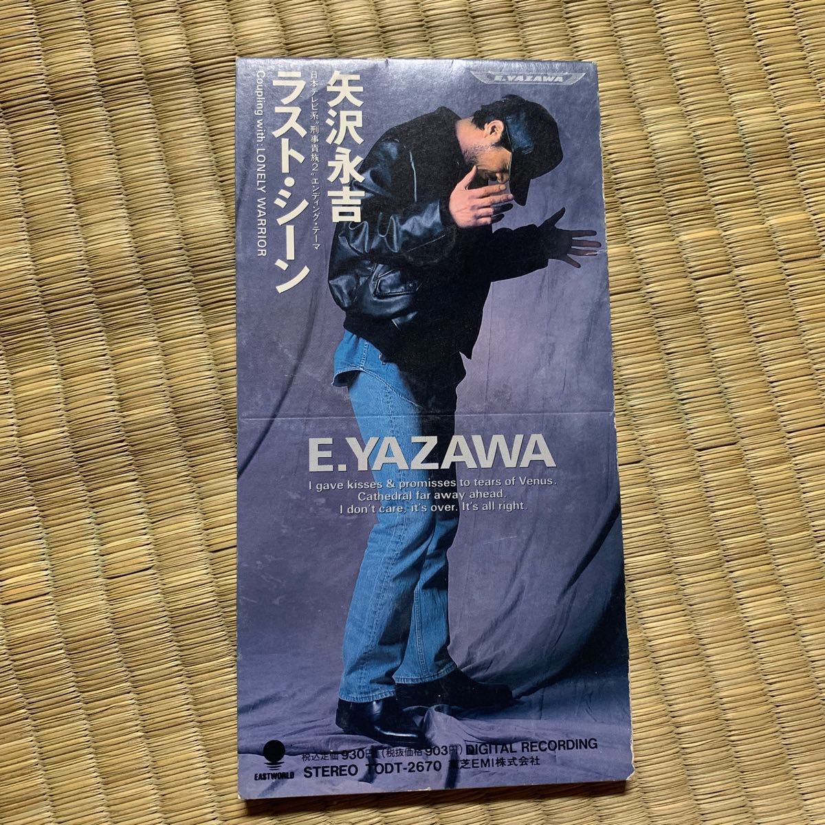 定価以下 最終価格 矢沢永吉 ペンダントトップ フェザーYAZAWA 定価以下 最終価格 矢沢永吉 ペンダントトップ フェザーYAZAWA