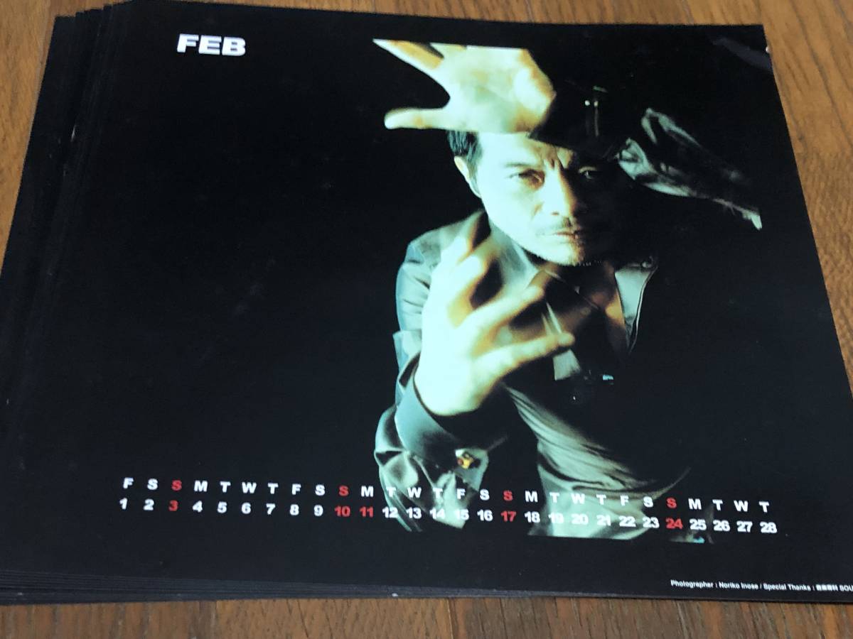 * prompt decision successful bid *[ Yazawa Eikichi 2002 calendar ] Yazawa Eikichi /E*YAZAWA/ Carol 