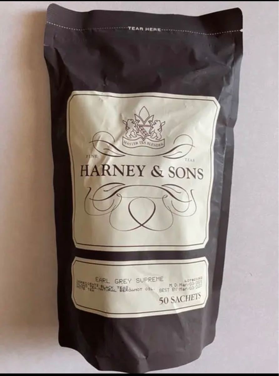 Harney&Sons アールグレイスプリーム