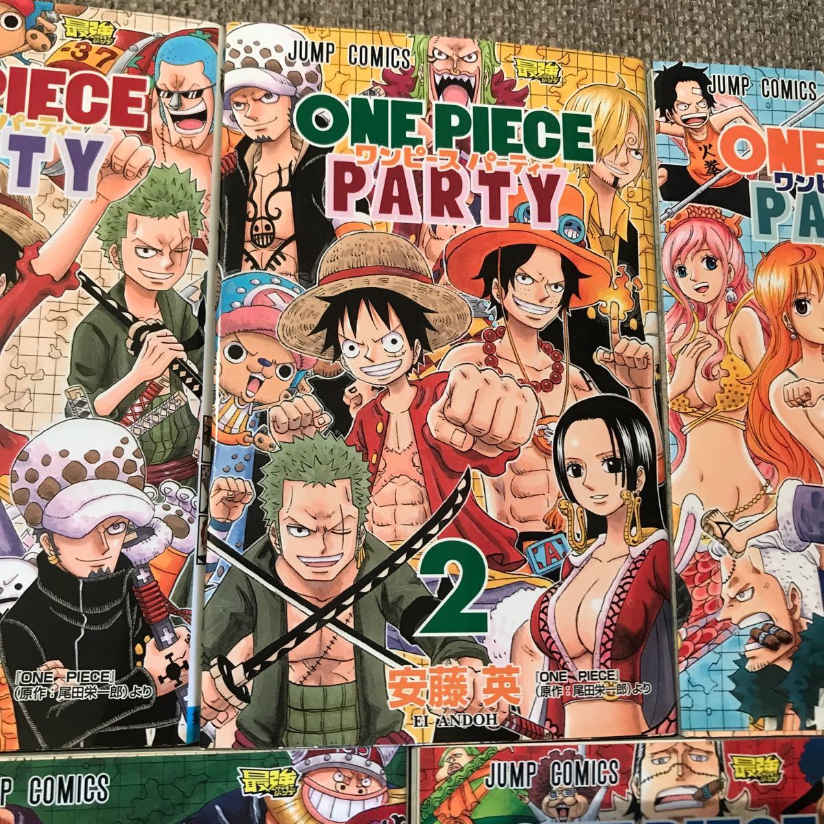 Paypayフリマ ワンピースパーティー 1 5巻 セット One Piece