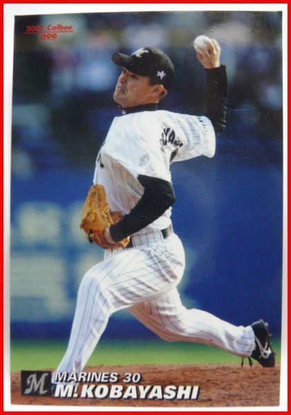 Calbie Pro Baseball Card 2005#099 [Masae Kobayashi (Chiba Lotte Marines)] 2005 Чипс бонусная обменная карта для игрушек [используется]