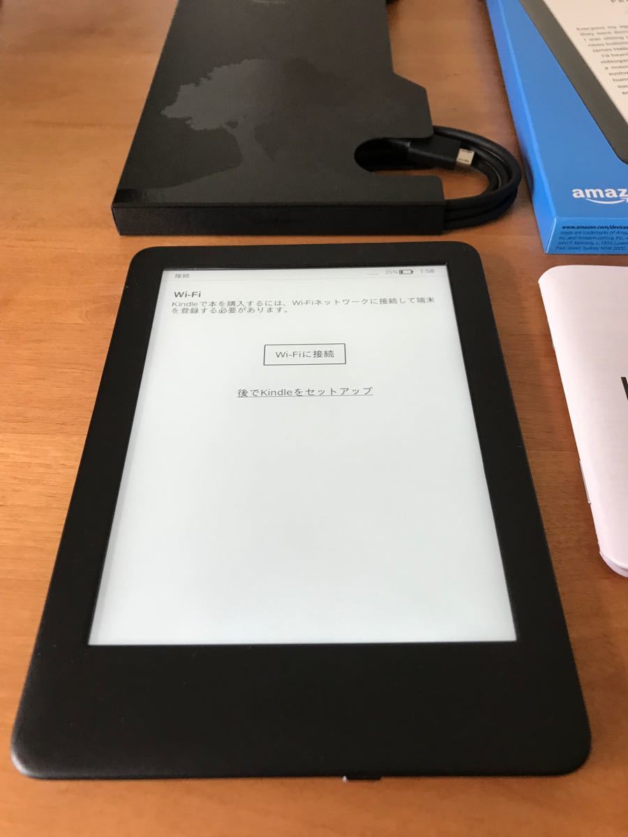Kindle フロントライト搭載 Wi-Fi 8GB ブラック 広告つき 電子書籍リーダー Amazon