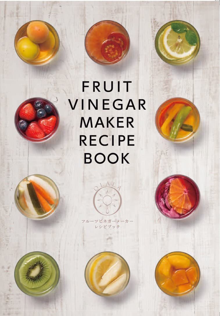 [ postage break up cheap ][ unused goods ] Twin Bird industry fruit vinegar Manufacturers EH-4686W recipe book attaching 