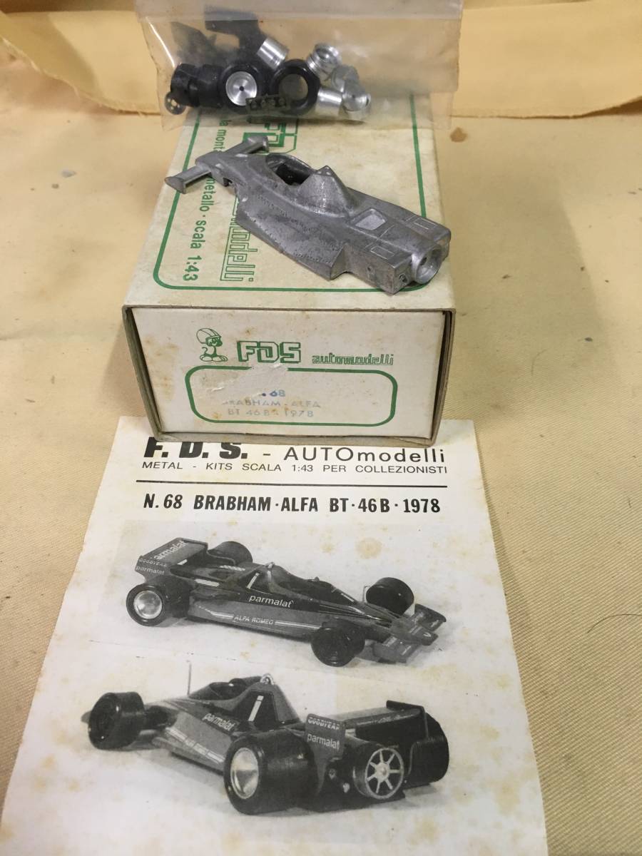 ヤフオク! - F1史上唯一のファンカー ブラバムアルファBT46bファン...