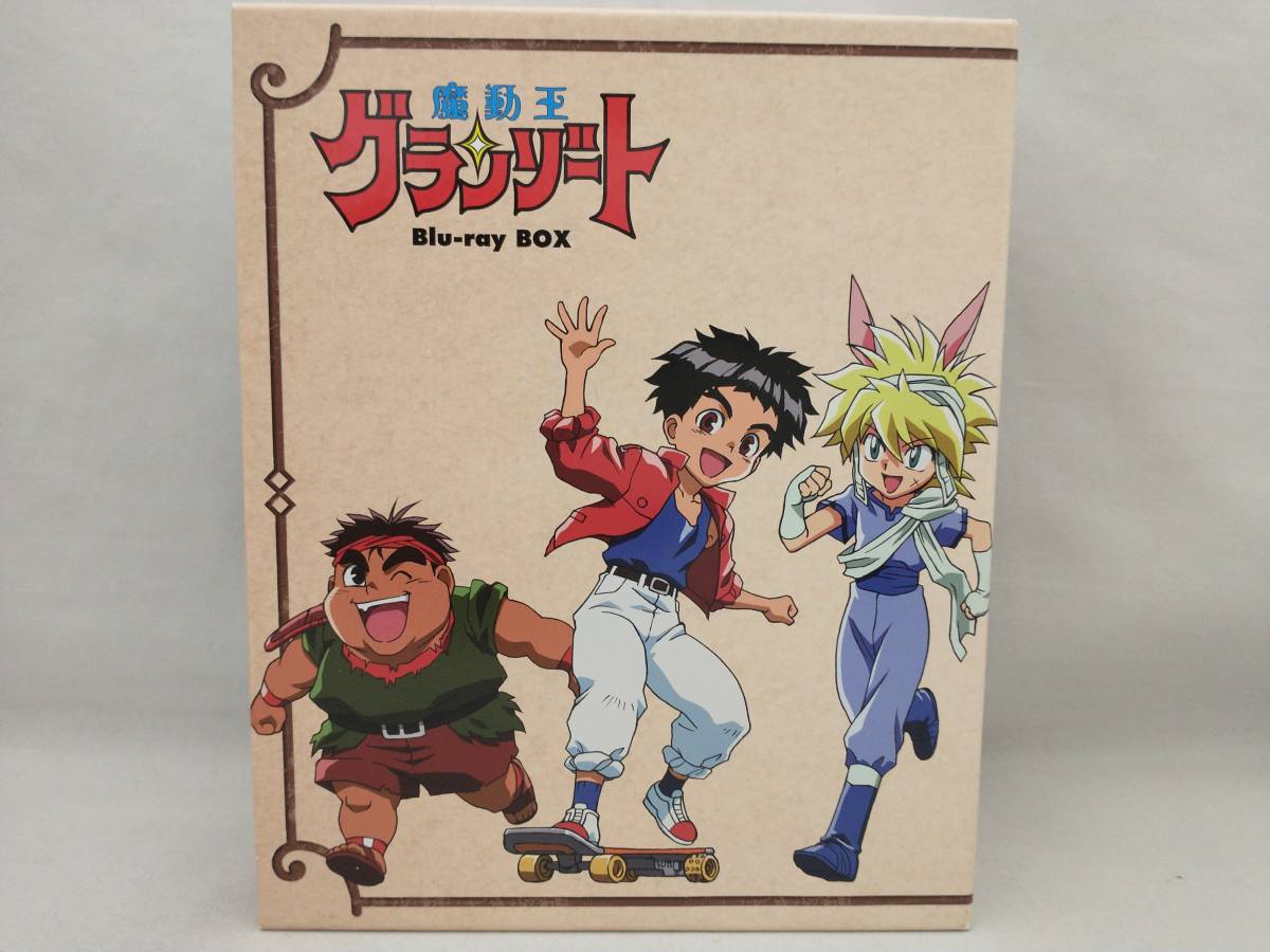 Blu-ray;魔動王グランゾート Blu-ray BOX(Blu-ray Disc)