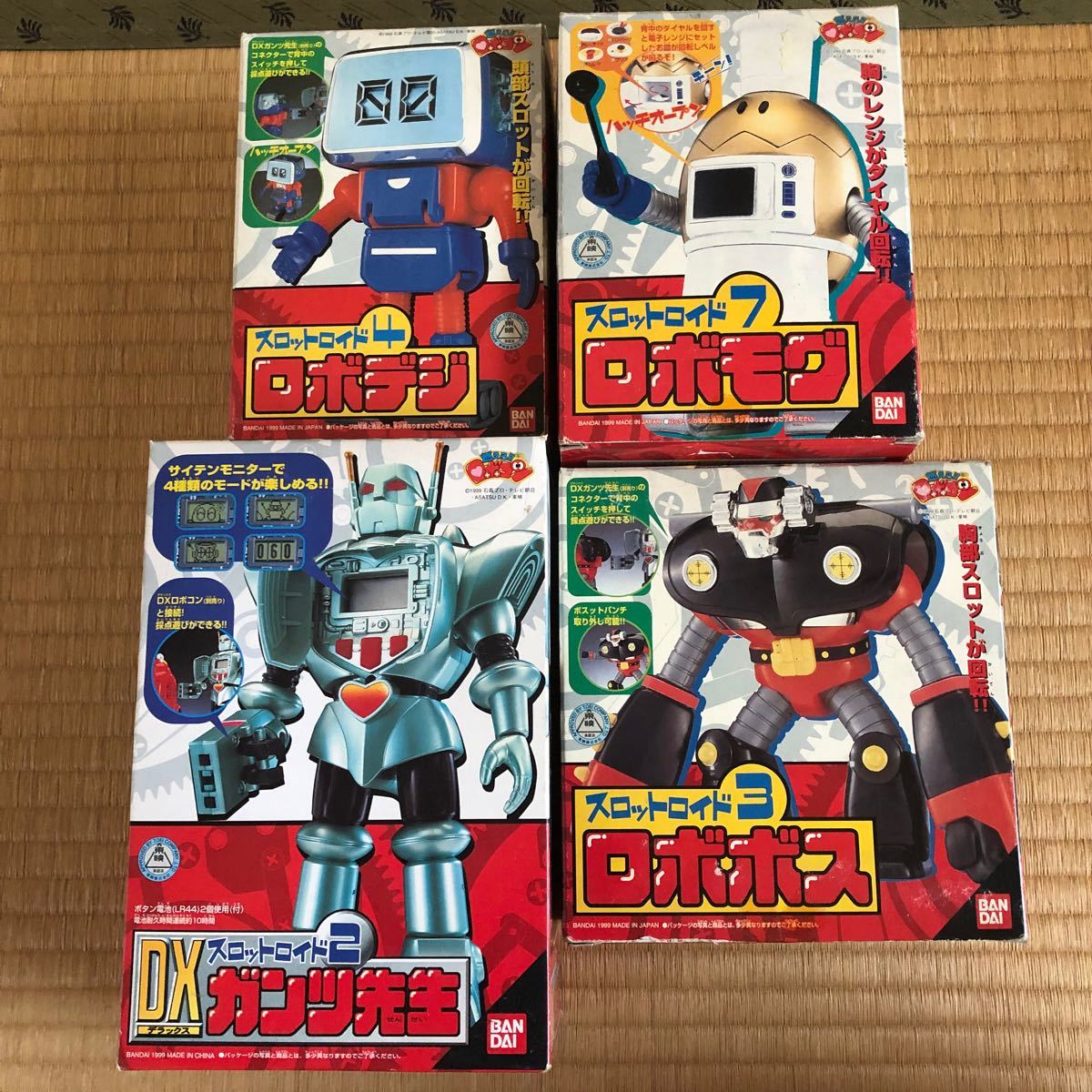 未使用品 燃えろロボコン スロットロイド まとめて バンダイ 未使用品 燃えろロボコン スロットロイド まとめて バンダイ
