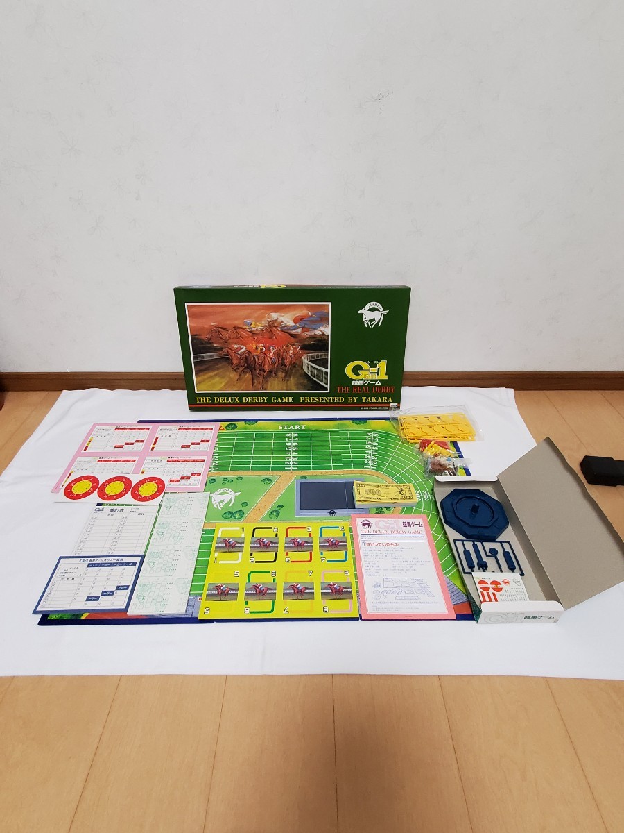 激レア】TAKARA GRADE-1 競馬ゲーム ボードゲーム | contifarma.pe