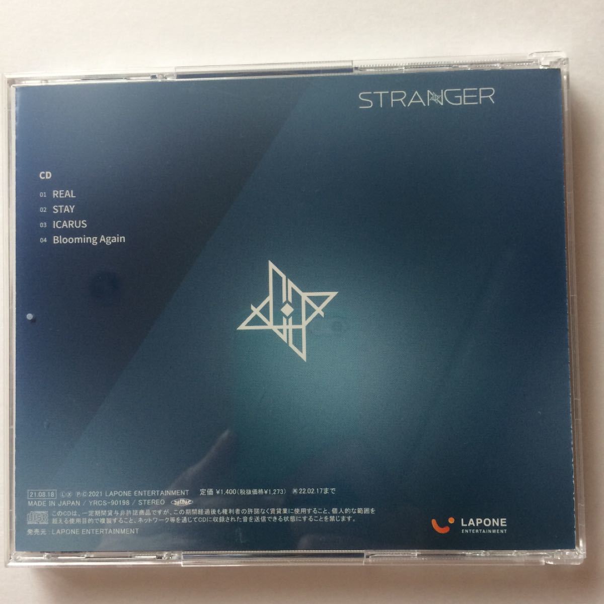 STRANGER 通常盤 木全翔也アザージャケット＋トレカ付き