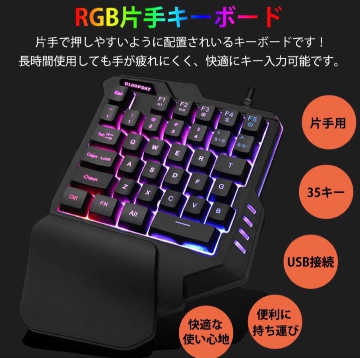 Paypayフリマ ゲーミングキーボード マウス Switch Ps4 コンバーター Paypayフリマ ゲーミングキーボード マウス Switch Ps4 コンバーター