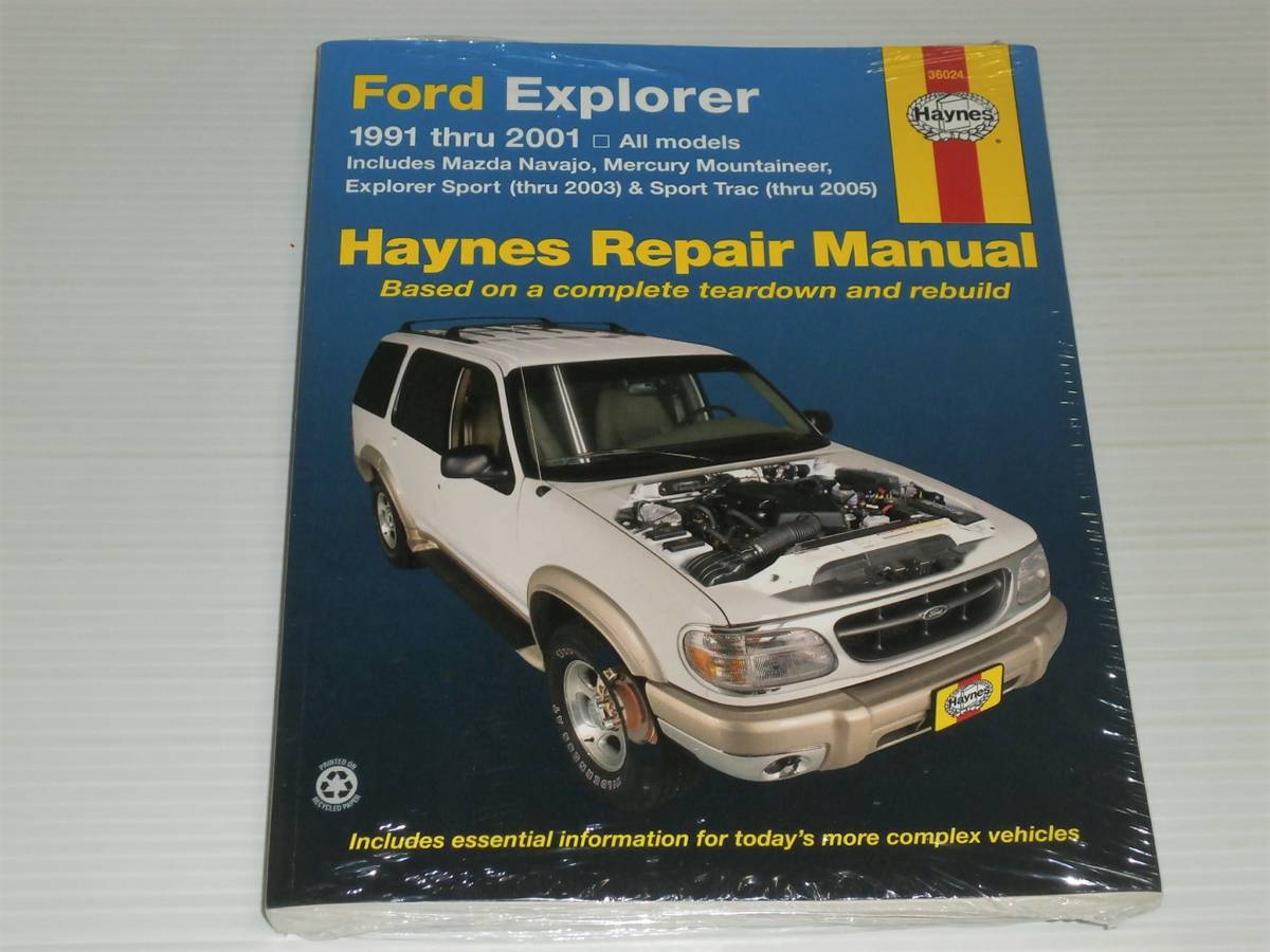 フォード　エクスプローラー　1991-2001　Haynes　ヘインズ　Repair Manual　リペア・修理マニュアル・整備書_画像1