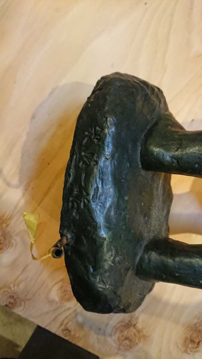 高岡銅器の逸品悪ふざけ小僧天狗小僧小便小僧| JChere雅虎拍卖代购