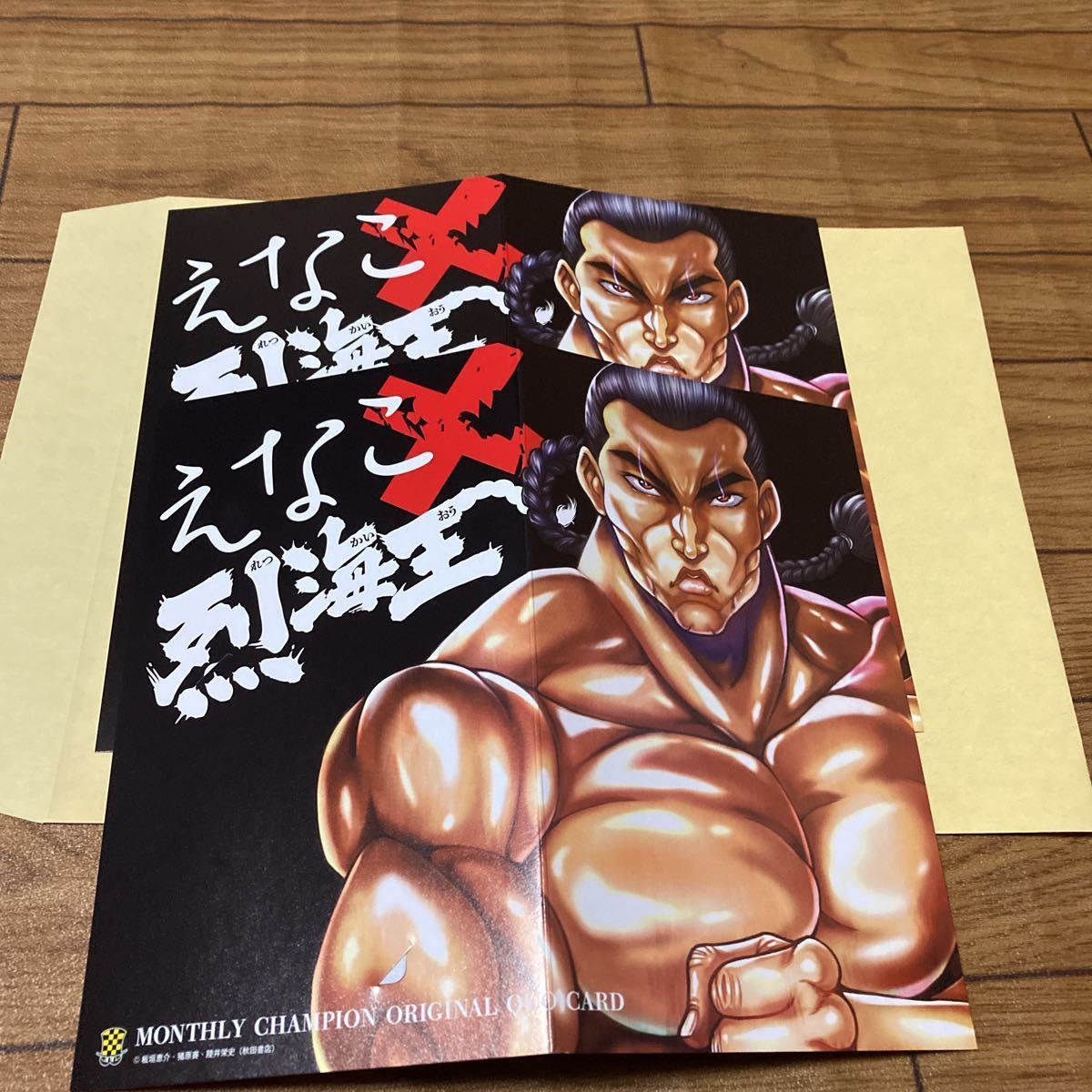 item_image_5