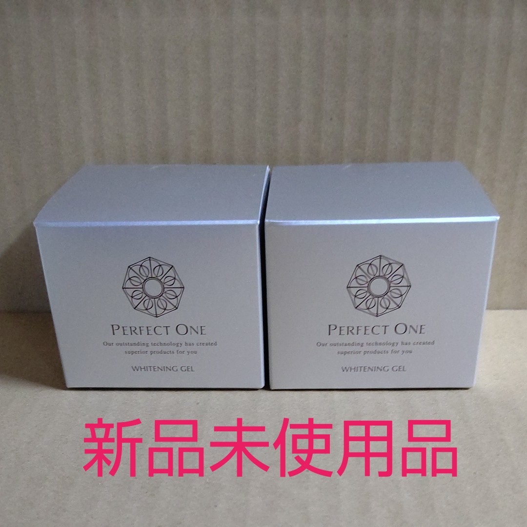 パーフェクトワン 薬用ホワイトニングジェル 75g ×2個  新日本製薬