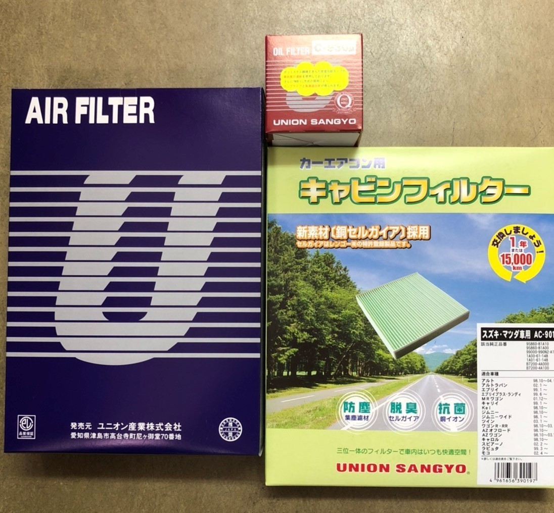 オーリス ZRE152 ZRE154 要適合問合せ オイル エアー エアコン エレメント フィルター 3点セット ユニオン製 抗菌_画像1