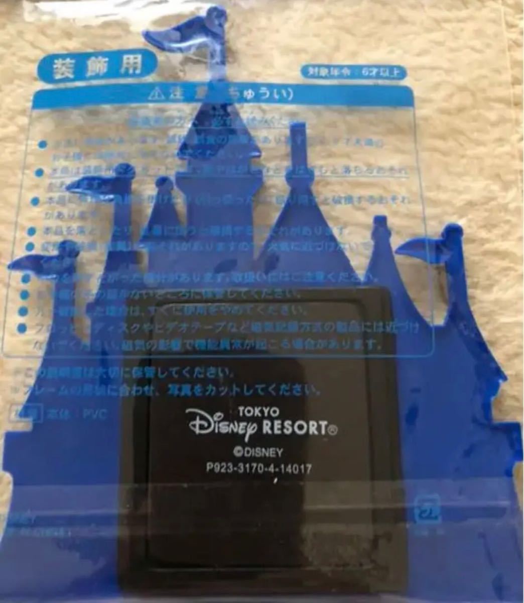 ディズニー フォトフレーム TDL 限定 レア マグネット ミッキー ミニー  写真立て Disney シンデレラ城