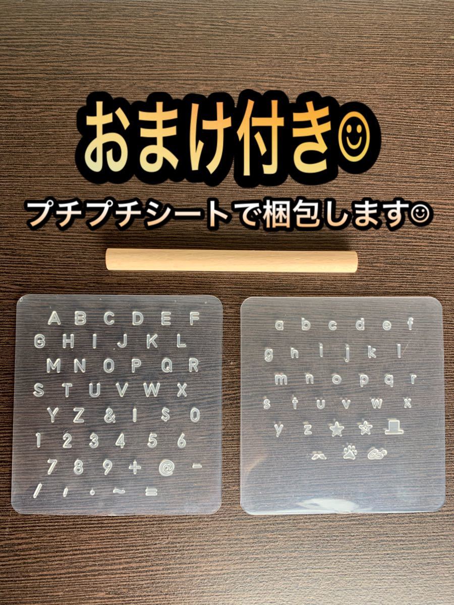 レザークラフト 打ち具 スタンプ 刻印