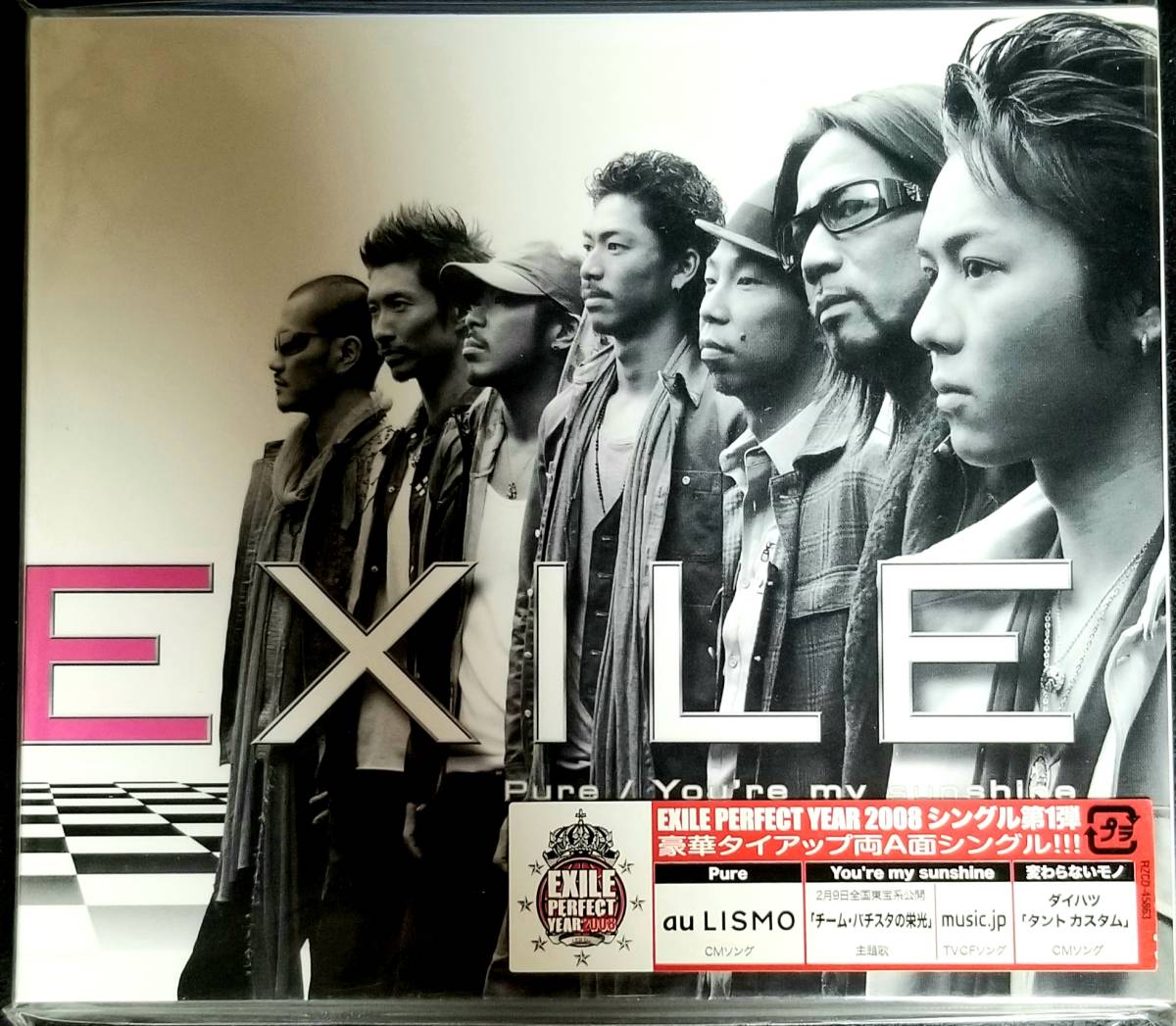 EXILE関連まとめ売り EXILE フラッグ まとめ売り｜Yahoo!フリマ（旧PayPayフリマ）