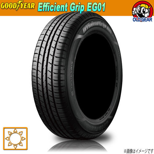 サマータイヤ 新品 グッドイヤー Efficient Grip E-GRIP EG01 205/65R15インチ 94S 4本セット グッドイヤー
