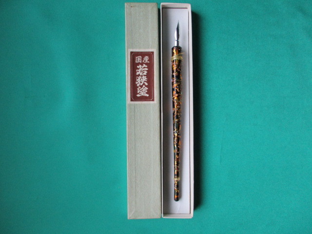 国産 若狭塗 木製 ペン軸 つけペン 昭和レトロ 未使用品 Escritoriomoveisecadeiras Com Br