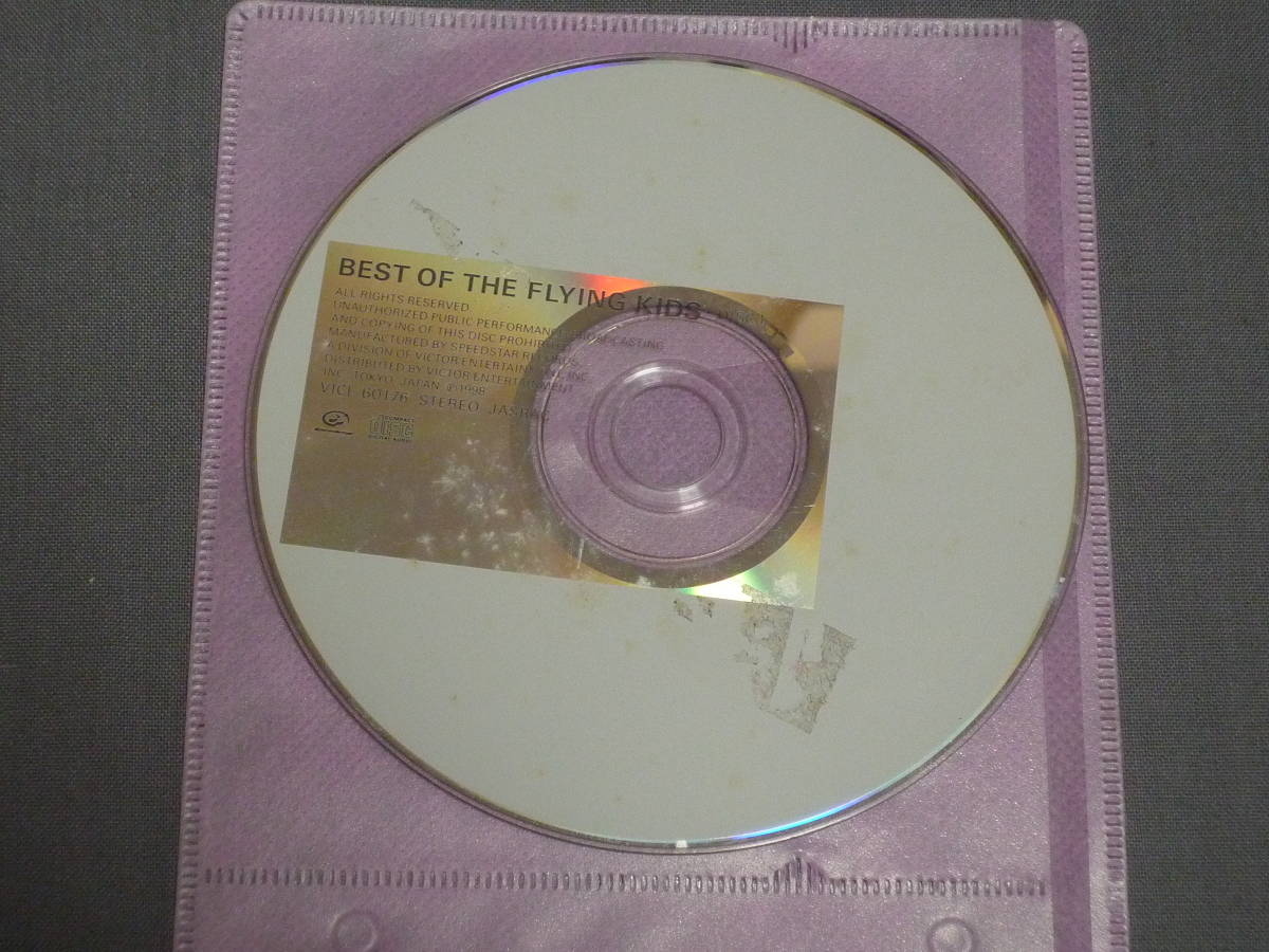 K43 BEST OF THE FLYING KIDS [Disc 1]　[CD]_画像1