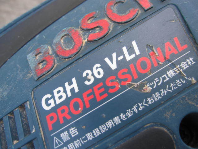 ☆BOSCH ボッシュ 36V バッテリーハンマードリル GBH36V-LI ☆ www