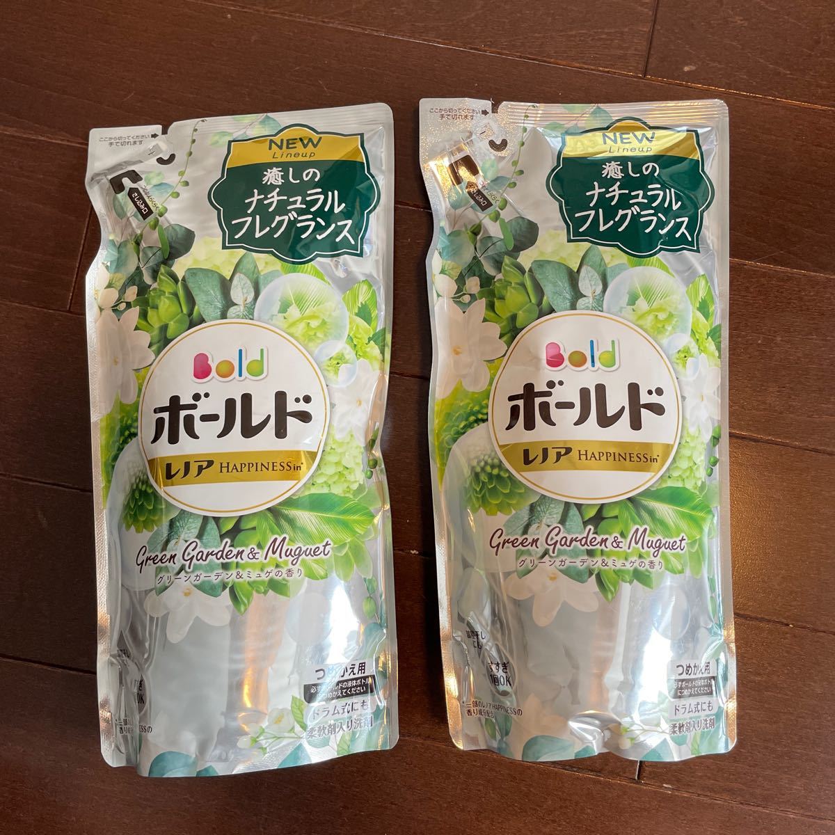【2袋】洗濯洗剤 ボールド グリーンガーデン&ミュゲの香り 詰め替え 600g