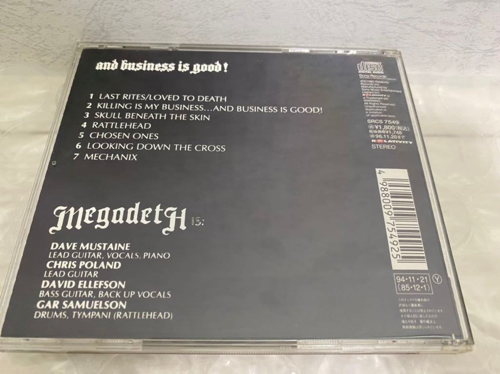 Megadeth/ 帯付 Killing Is My Business (1st) SRCS-7549（ Thrash, Speed Metal, Heavy Metal ）_画像2