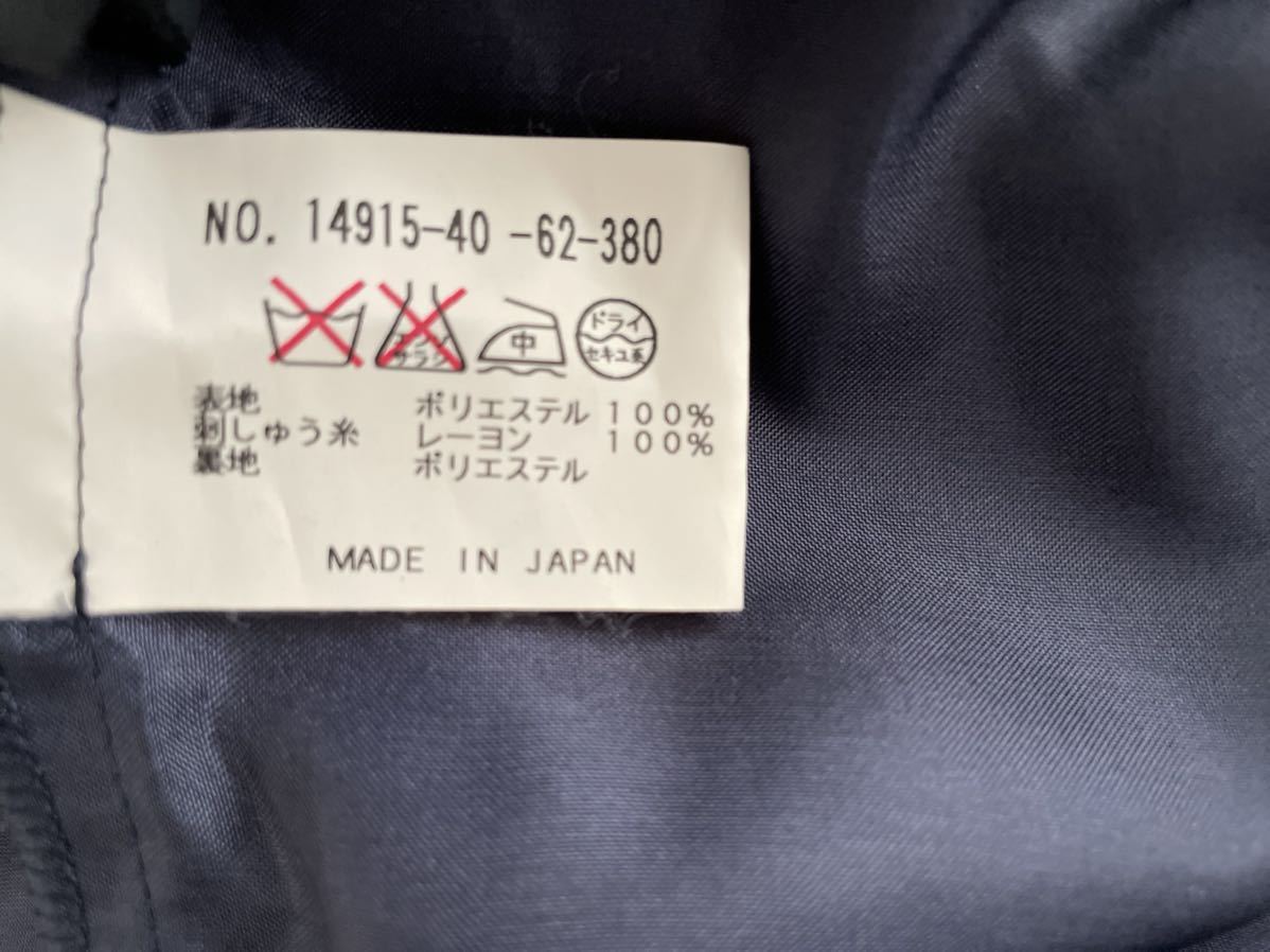 ヤフオク Anayi アナイ ワンピース 花 ネイビー 紺 ランチ ヤフオク Anayi アナイ ワンピース 花 ネイビー 紺 ランチ
