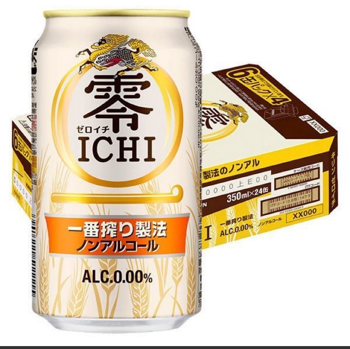 キリン 零ICHI ゼロイチ 350ml 24本 新品 ノンアルコール  ※酒 ビール対象外 キリン一番製法