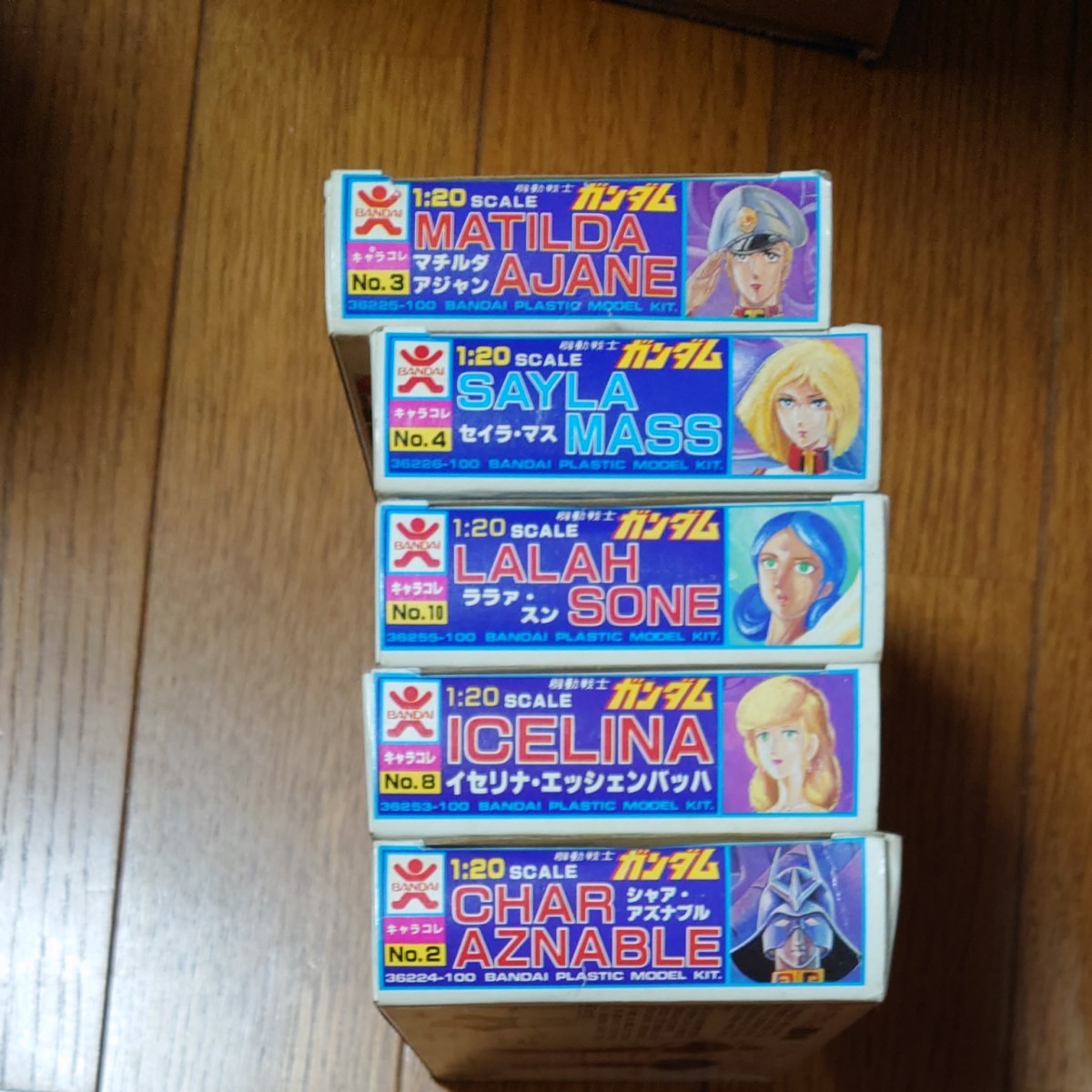 バラ売り不可 バンダイ 機動戦士ガンダム プラモデル 未組立 バラ売り不可 バンダイ 機動戦士ガンダム プラモデル 未組立