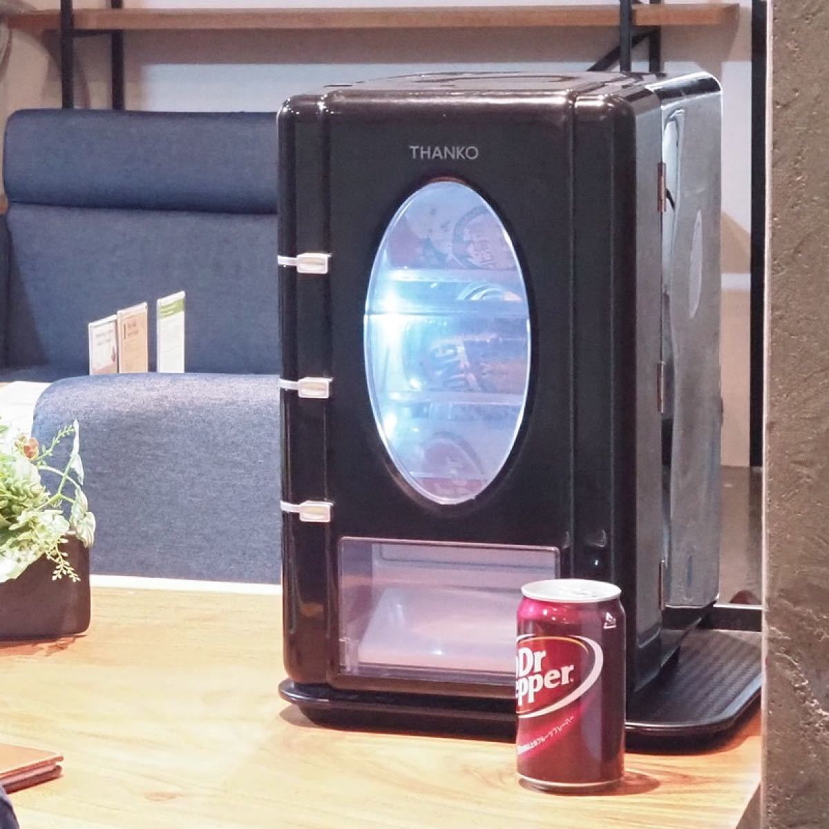 俺の自販機 大人のインテリア「自動販売機型冷温庫」THANKO 俺の自販機 大人のインテリア「自動販売機型冷温庫」THANKO