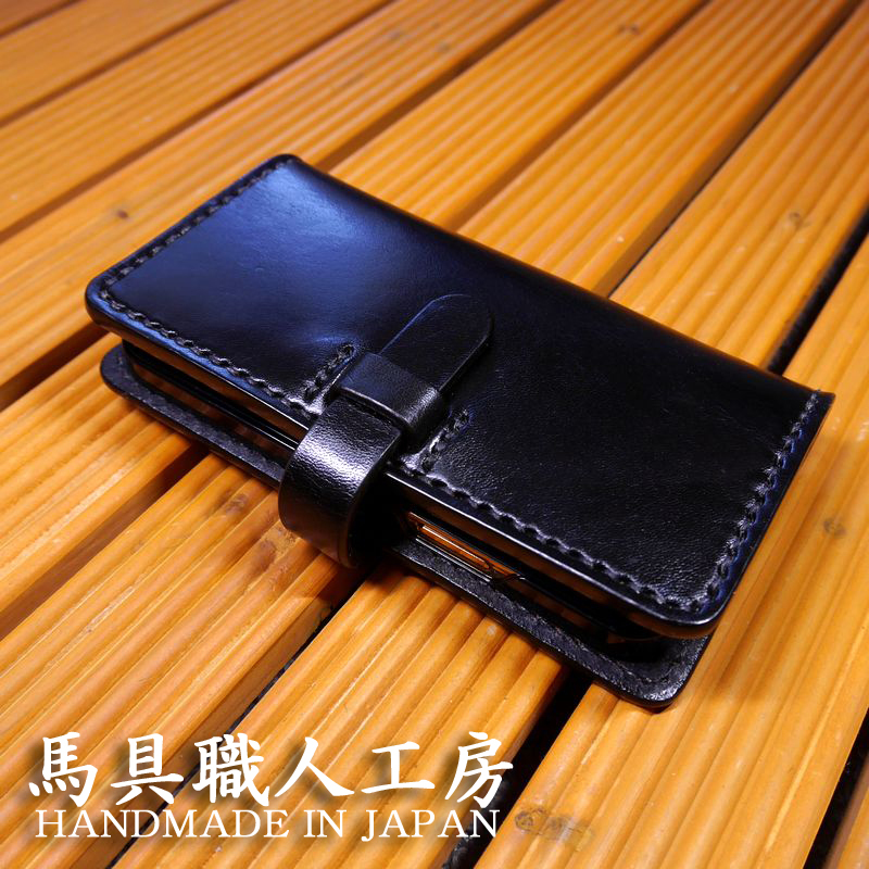 Xperia 1 III SO-51B /SOG03 エクスペリア 1 III 手帳型ケース Xperia 1 III SO-51B /SOG03 エクスペリア 1 III 手帳型ケース