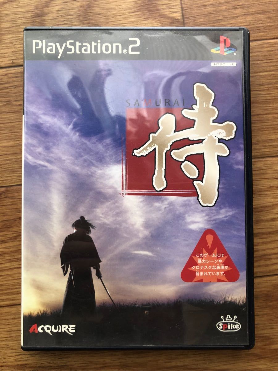 PlayStation2ゲームソフト　侍