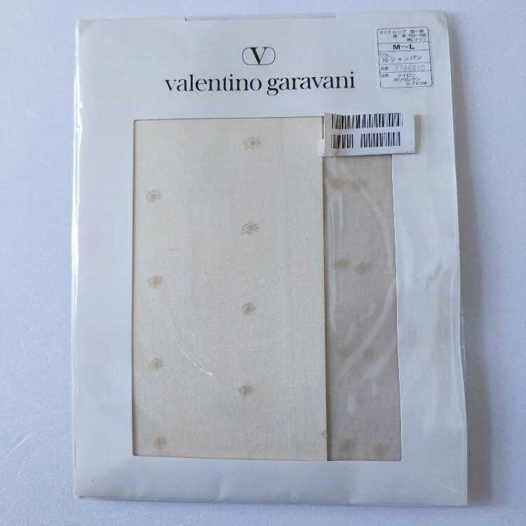 安い割引 未使用 valentino garavani レナウン パンティストッキング 日本製 85％以上節約 ヴァレンチノガラヴァーニ