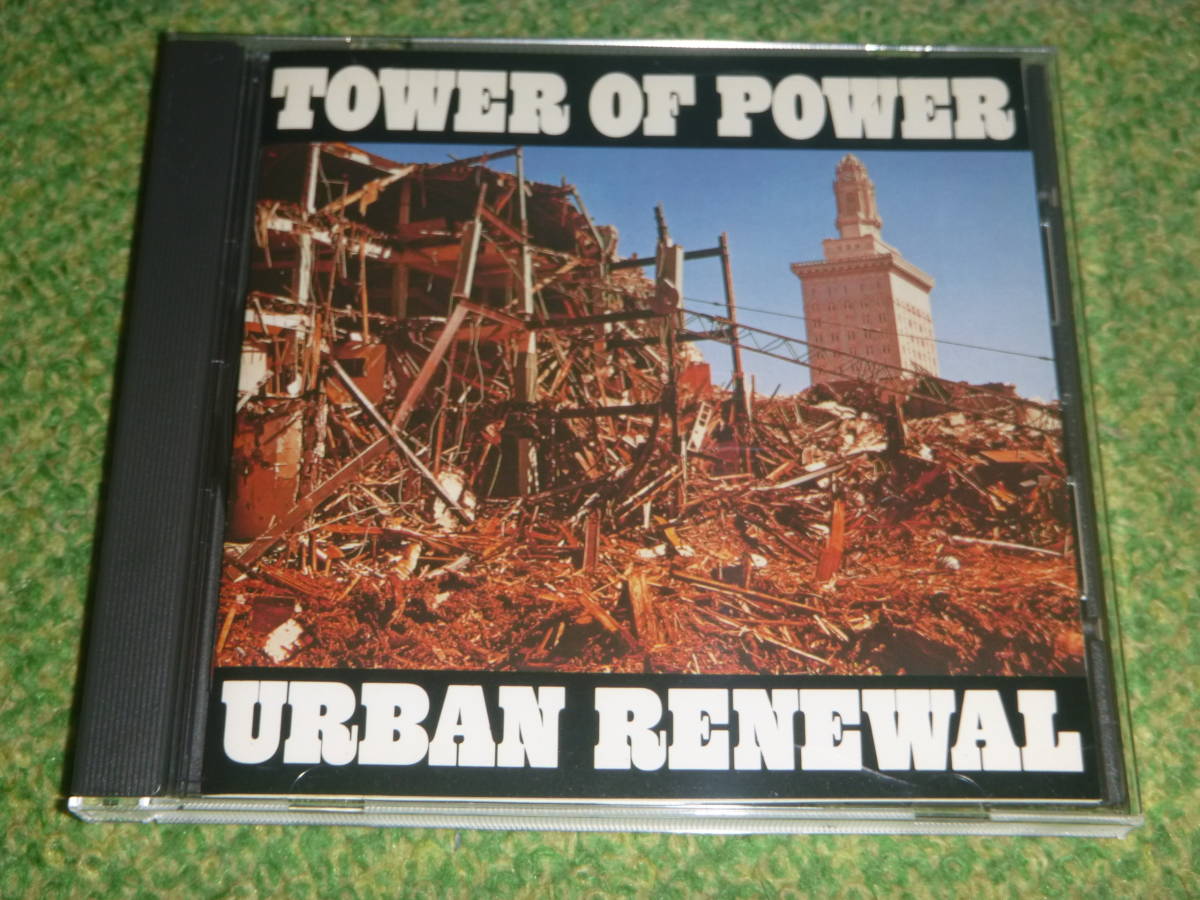 タワー・オブ・パワー / オークランド・ストリート　/　Tower of Power_画像1