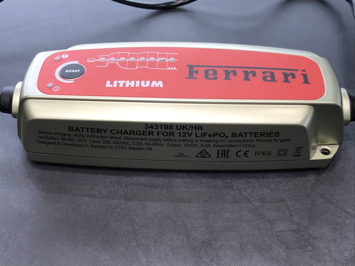  оригинальный Ferrari использующийся в других странах lithium аккумулятор зарядное устройство зарядное устройство для аккумулятора 12V 343198 UK/HK
