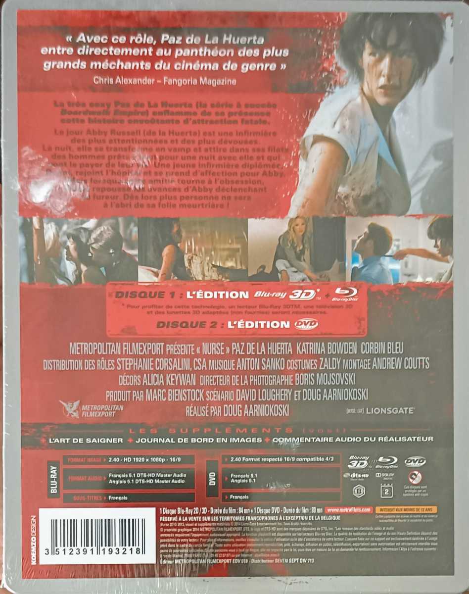  prompt decision free shipping not yet sale in Japan mud * nurse Blue-ray 3D version +DVD foreign record Japanese less region B steel book limitation record mud nurse 