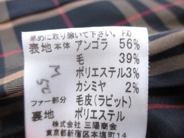 定価9万円■Burberry Blue Label　ファーコート36