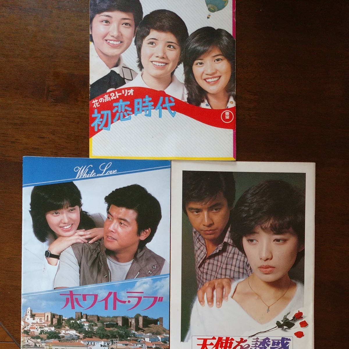 大人女性の 即決 昭和 レトロ 映画パンフレット 冊子 212冊 まとめ売り