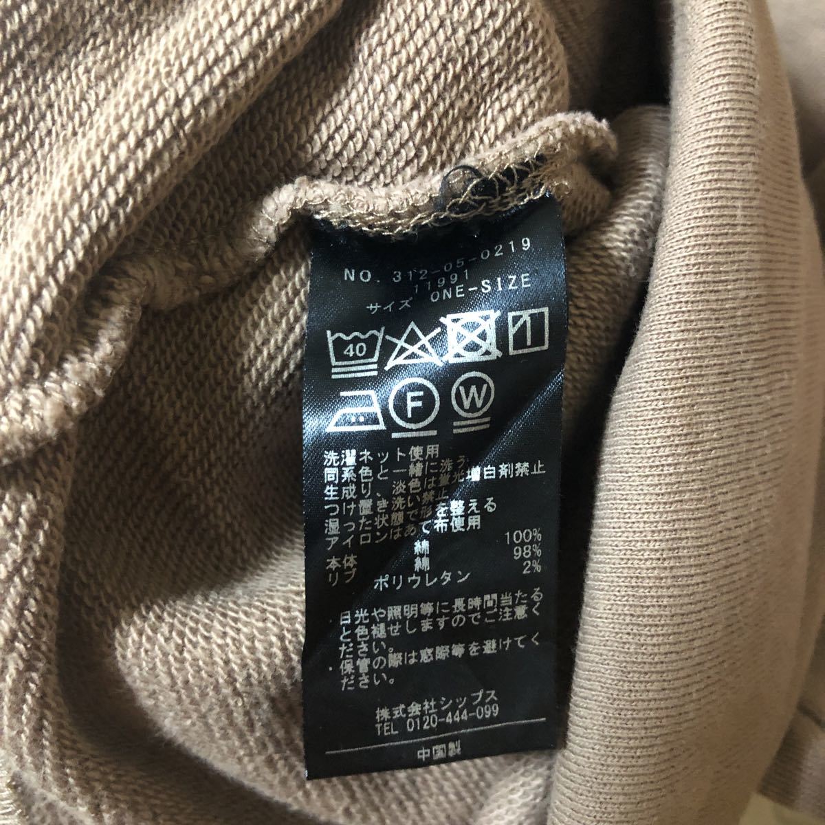 item_image_6