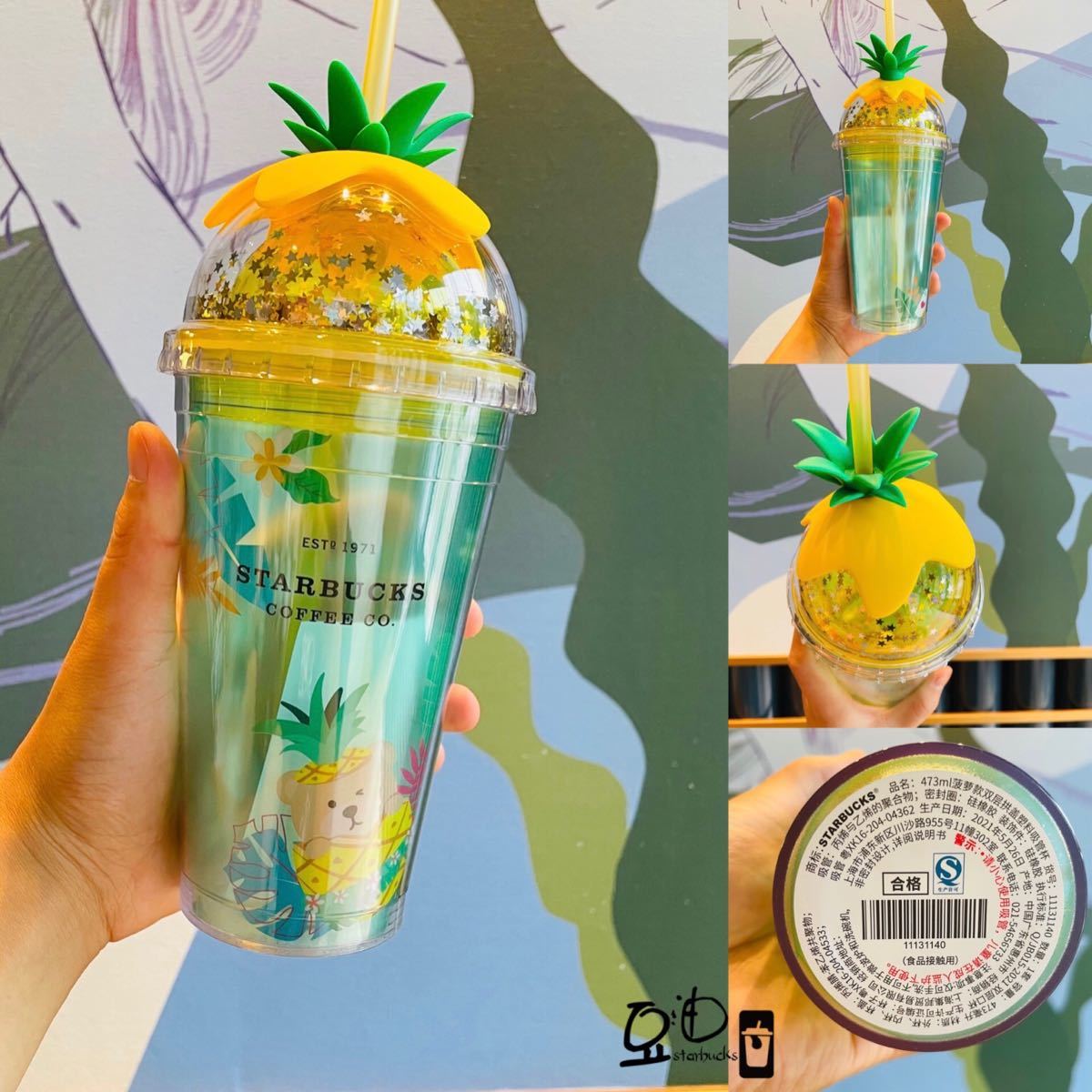 Paypayフリマ スターバックス 中国 スタバ パイン ストロー タンブラー サマーシリーズ Paypayフリマ スターバックス 中国 スタバ パイン ストロー タンブラー サマーシリーズ